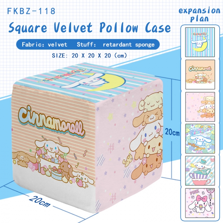 Cinnamoroll Plush Square Pillow 20X20X20CM FKBZ118