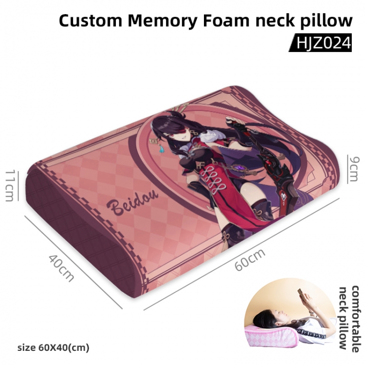 Genshin Impact Game memory cotton neck pillow 60X40CM HJZ024