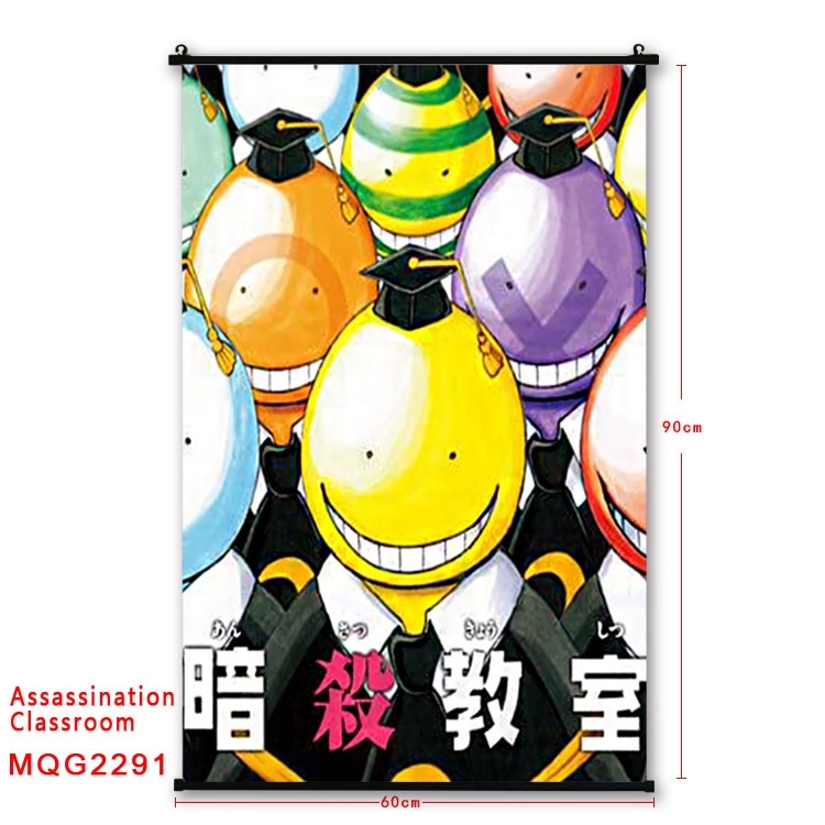 Ansatsu Kyoushitsu Assassination Classroom BLACK plastic pole cloth painting Wall Scroll   60X90CM  MQG2291