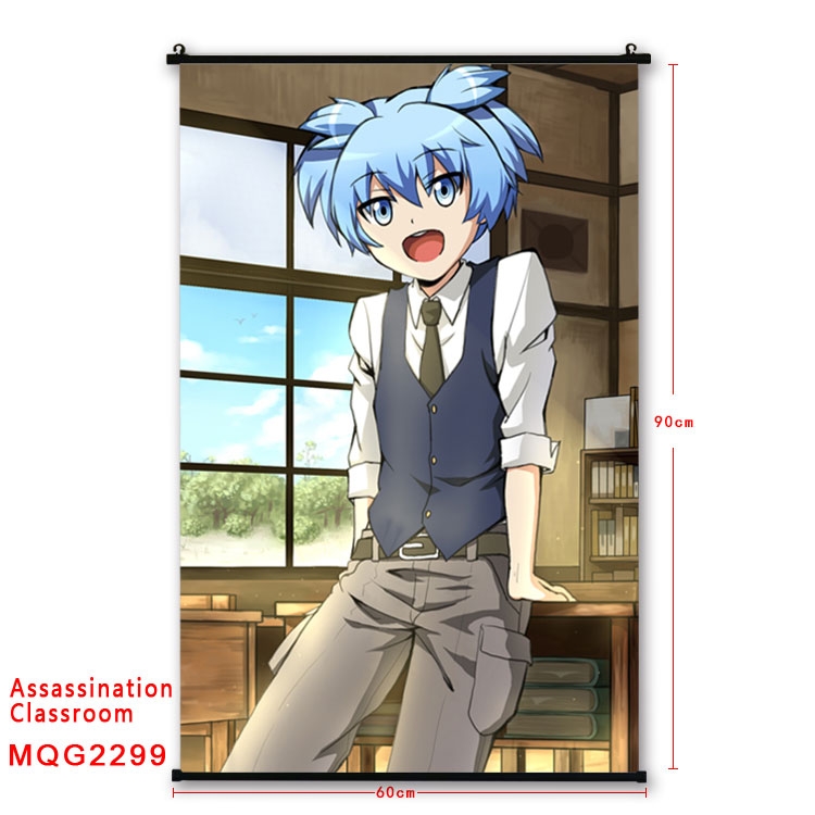 Ansatsu Kyoushitsu Assassination Classroom BLACK plastic pole cloth painting Wall Scroll   60X90CM  MQG2299