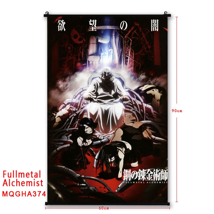 Fullmetal Alchemist Cartoon plastic pole cloth painting Wall Scroll 60X90CM  MQGHA374