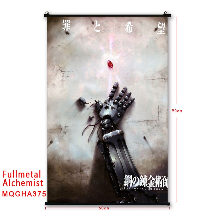 Fullmetal Alchemist Cartoon plastic pole cloth painting Wall Scroll 60X90CM  MQGHA375