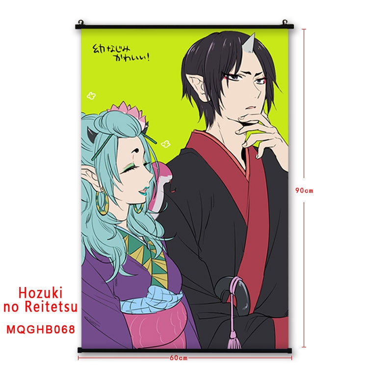 Hoozuki no Reitetsu Anime plastic pole cloth painting Wall Scroll 60X90CM  MQGHB068