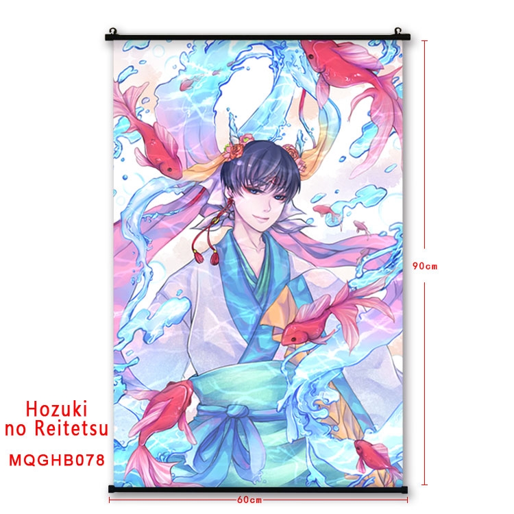 Hoozuki no Reitetsu Anime plastic pole cloth painting Wall Scroll 60X90CM  MQGHB078