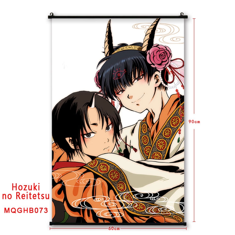 Hoozuki no Reitetsu Anime plastic pole cloth painting Wall Scroll 60X90CM  MQGHB073