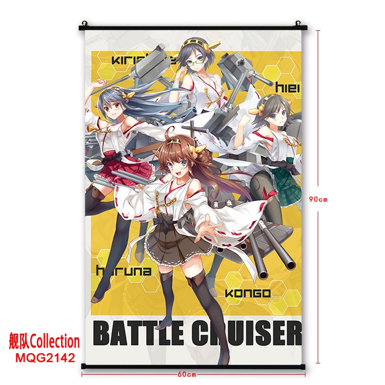 Kantai Collection Anime plastic pole cloth painting Wall Scroll 60X90CM MQG2142