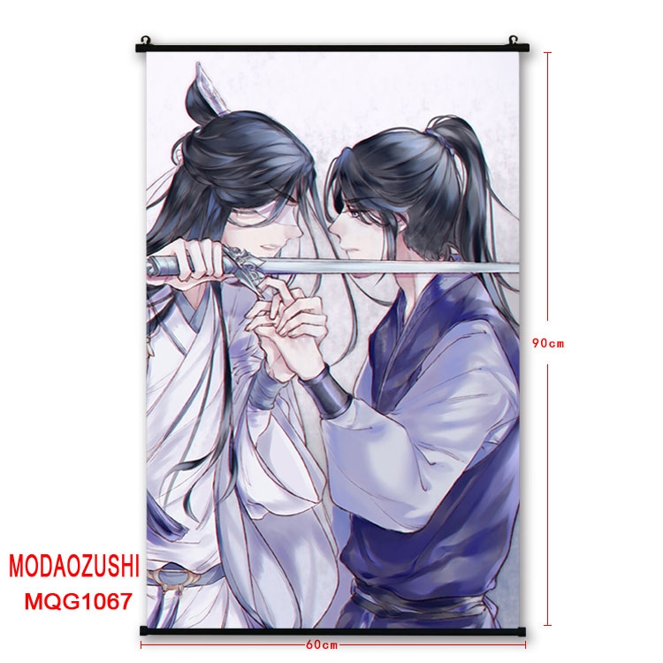 The wizard of the de Anime plastic pole cloth painting Wall Scroll 60X90CM MQG1067