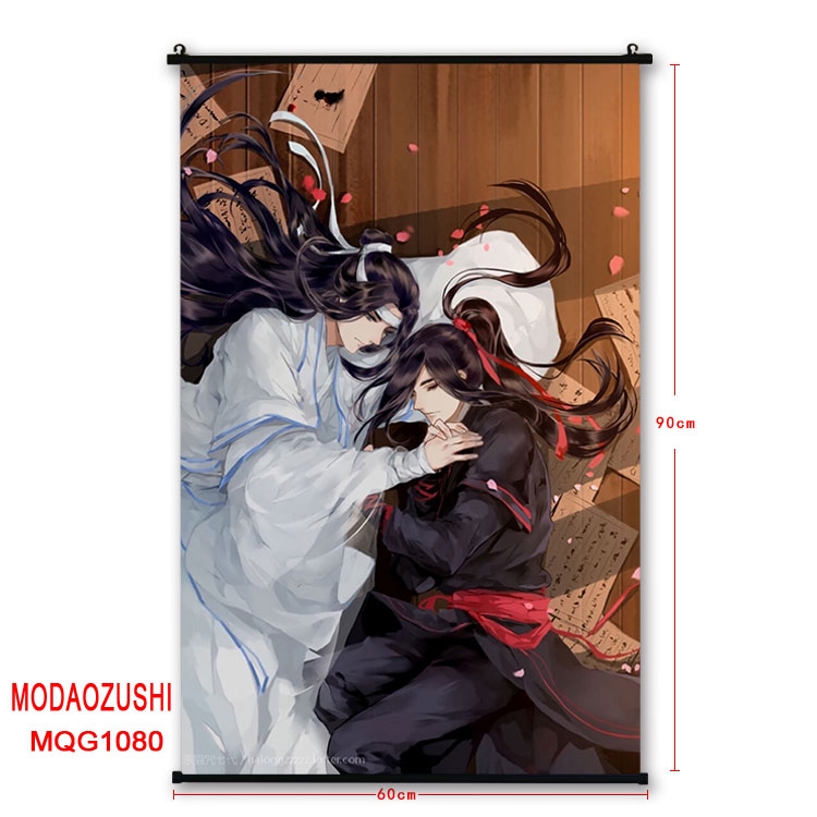 The wizard of the de Anime plastic pole cloth painting Wall Scroll 60X90CM MQG1080