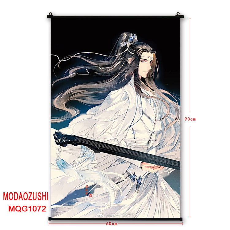 The wizard of the de Anime plastic pole cloth painting Wall Scroll 60X90CM MQG1072