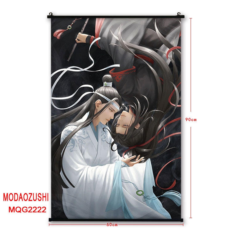 The wizard of the de Anime plastic pole cloth painting Wall Scroll 60X90CM MQG2223