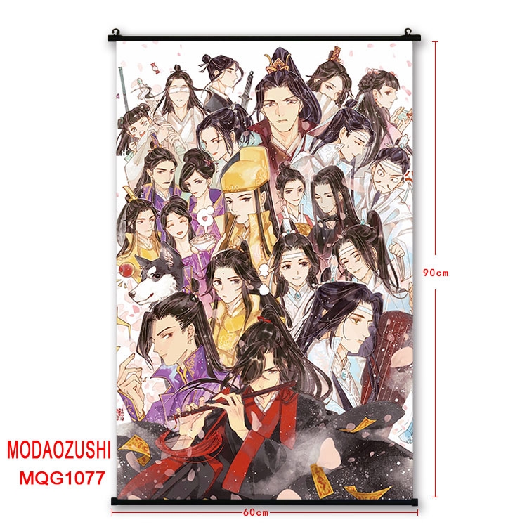 The wizard of the de Anime plastic pole cloth painting Wall Scroll 60X90CM MQG1077