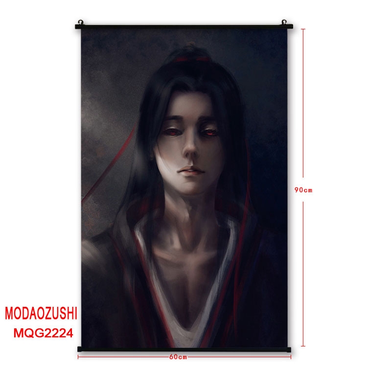 The wizard of the de Anime plastic pole cloth painting Wall Scroll 60X90CM MQG2224