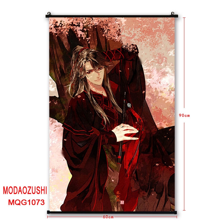 The wizard of the de Anime plastic pole cloth painting Wall Scroll 60X90CM MQG1073