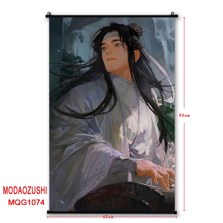 The wizard of the de Anime plastic pole cloth painting Wall Scroll 60X90CM MQG1074