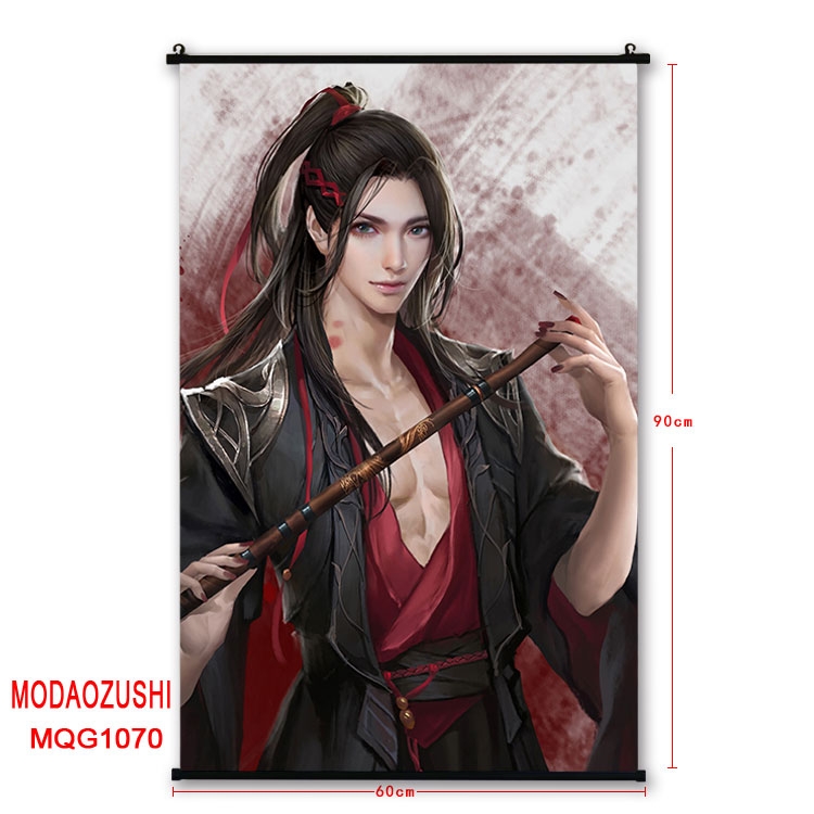The wizard of the de Anime plastic pole cloth painting Wall Scroll 60X90CM MQG1070