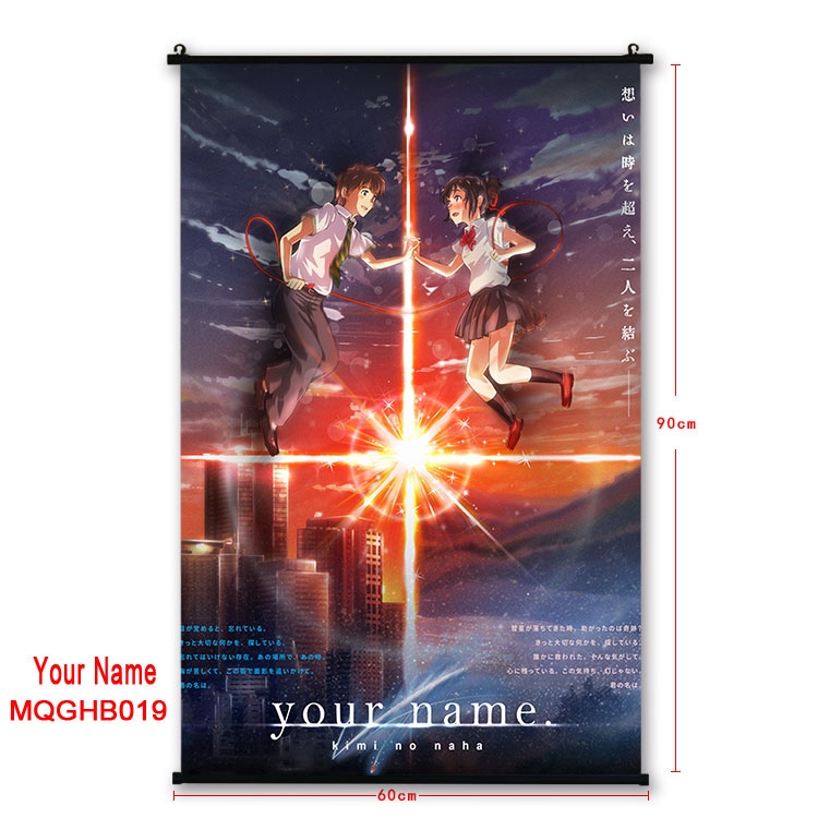 Your Name Anime plastic pole cloth painting Wall Scroll 60X90CM MQGHB013