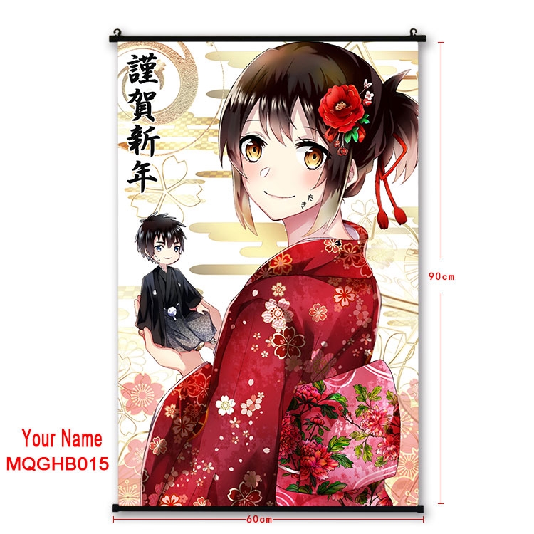 Your Name Anime plastic pole cloth painting Wall Scroll 60X90CM MQGHB017