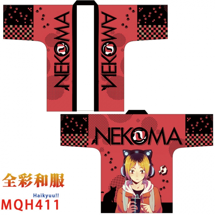 Haikyuu！! Anime  Full Color Kimono  One Size MQH411