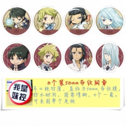 Magic Law Office Anime round B...