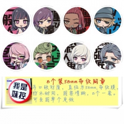 Villain DRIVE Anime round Badg...