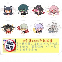 Arknights Anime round Badge cl...