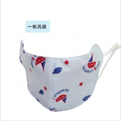 Child Cartoon printed eye mask...