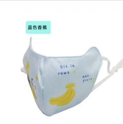 Child Cartoon printed eye mask...