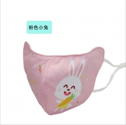 Child Cartoon printed eye mask...