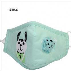 Children's cartoon print mask ...