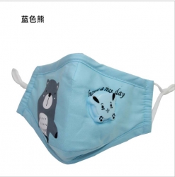 Children's cartoon print mask ...