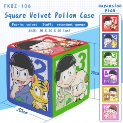 Osomatsu-san Plush Square Pill...