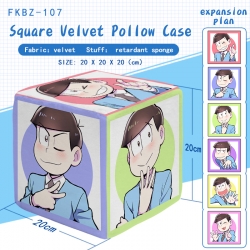 Osomatsu-san Plush Square Pill...