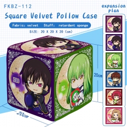 Code Geass Plush Square Pillow...