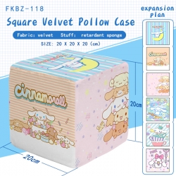 Cinnamoroll Plush Square Pillo...