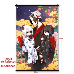 Hoozuki no Reitetsu Anime plas...