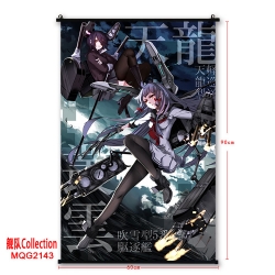 Kantai Collection Anime plasti...