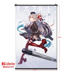 Kantai Collection Anime plasti...