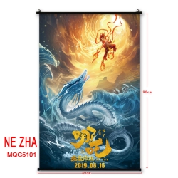 NE ZHA:I am the destiny Anime ...