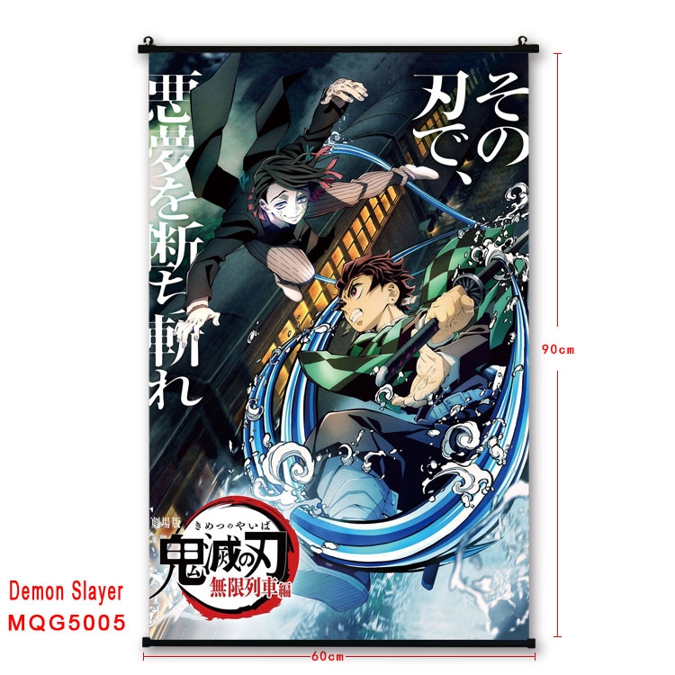 Demon Slayer Kimets Anime plastic pole cloth painting Wall Scroll 60X90CM  MQG5005