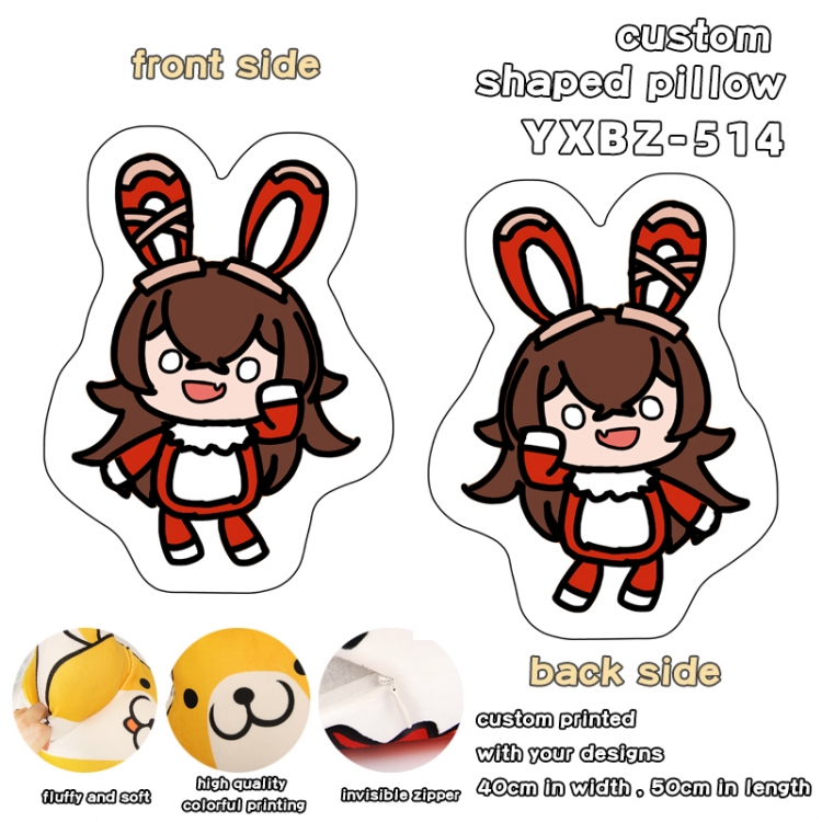 Genshin Impact Custom Shaped Pillow 40X50CM YXBZ514