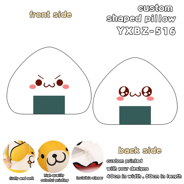 Fruits basket Custom Shaped Pillow 40X50CM YXBZ516