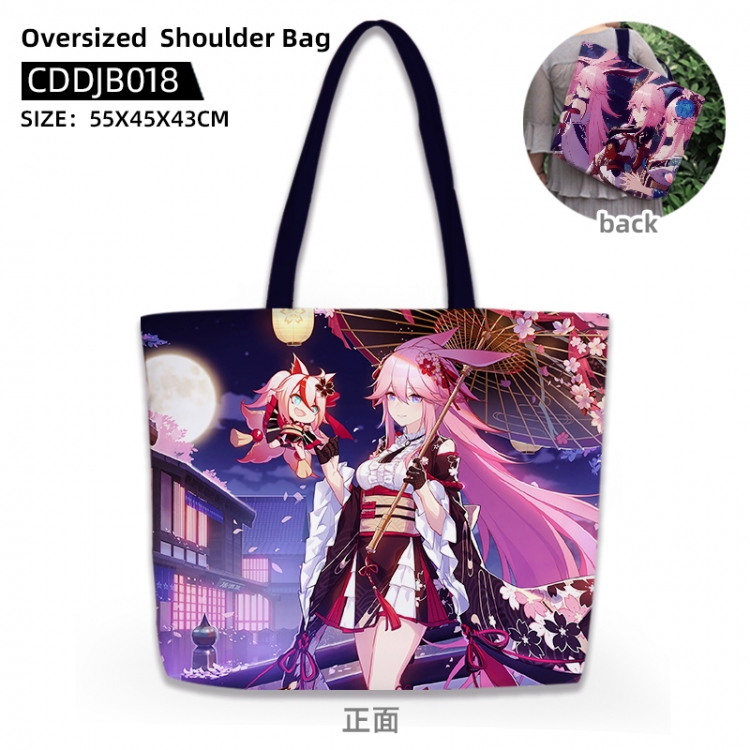 The End of School Anime oversized shoulder bag CDDJB018