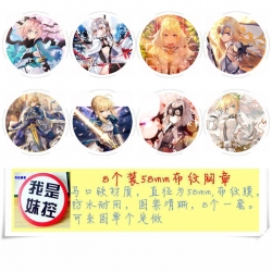 Fate stay night Circular cloth...