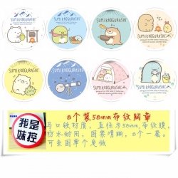 Sumikkogurashi Circular cloth ...