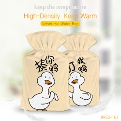 Douyin Duck Fine plush washabl...