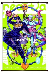 JoJos Bizarre Adventure Anime ...