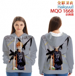 Haikyuu!! Full Color Patch poc...