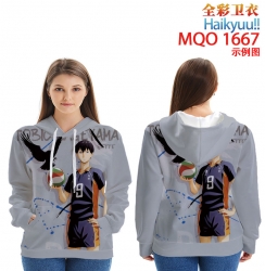 Haikyuu!! Full Color Patch poc...