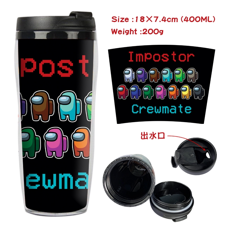 Among Us Starbucks Leakproof Insulation cup Kettle 18X7.4CM 400ML Style 10A