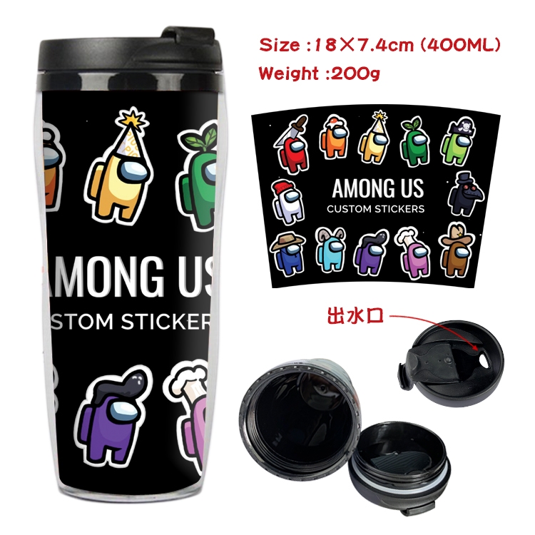 Among Us Starbucks Leakproof Insulation cup Kettle 18X7.4CM 400ML Style 8A